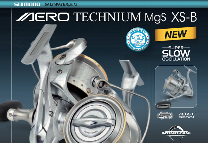 Shimano Aero Technium MgS XSB.png