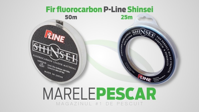 Fir-fluorocarbon-P-Line-Shinsei.jpg